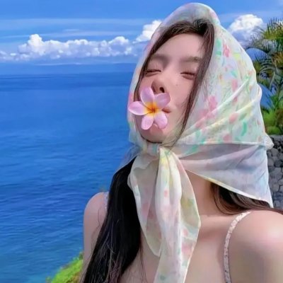 好运山姆