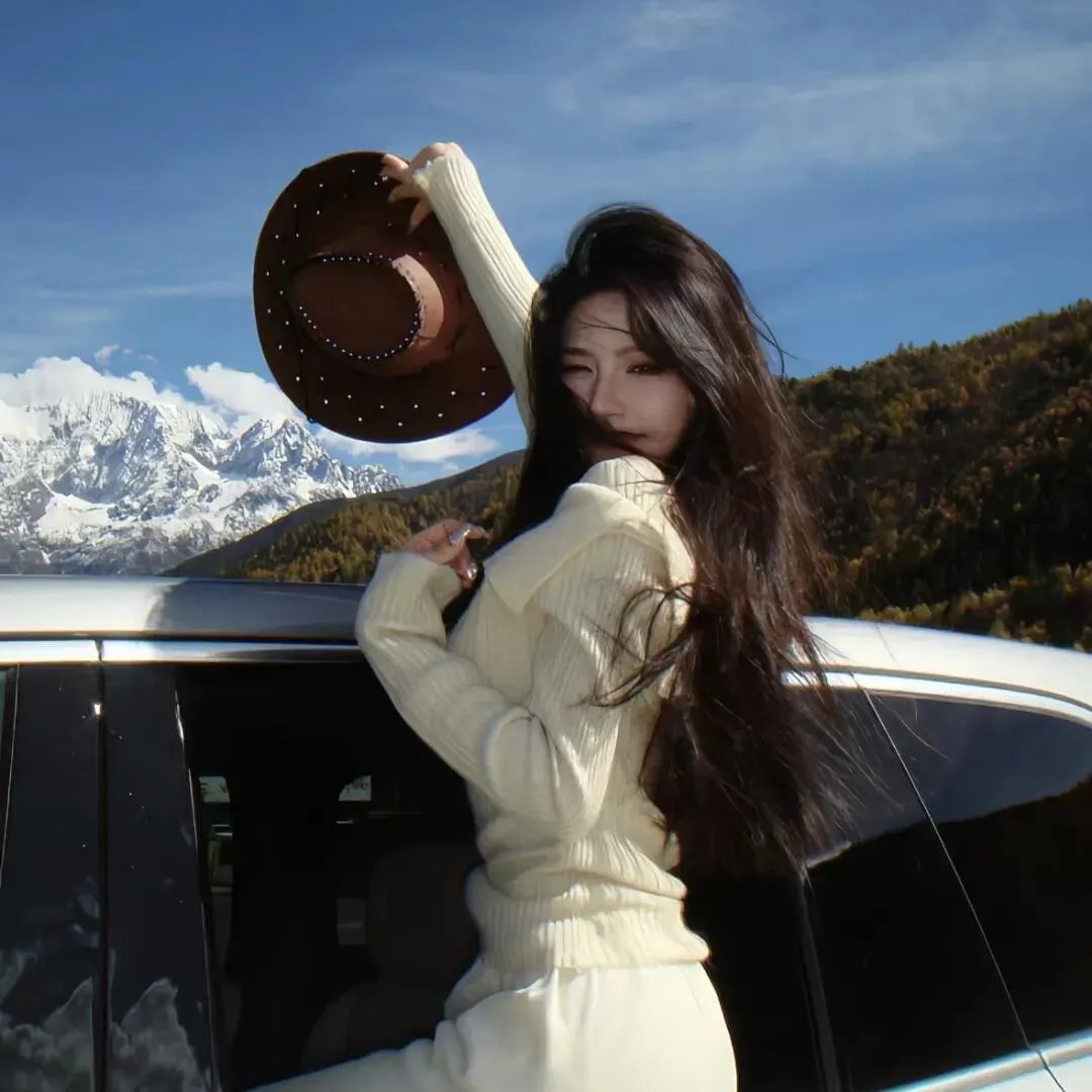 彩云